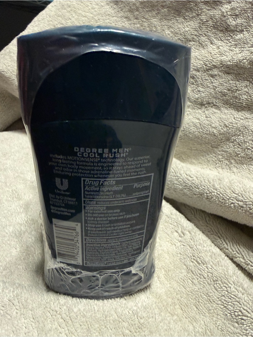 Degree Men Advanced Cool Rush Antiperspirant Deodorant 6 Pack New Sealed - Picture 3 of 5